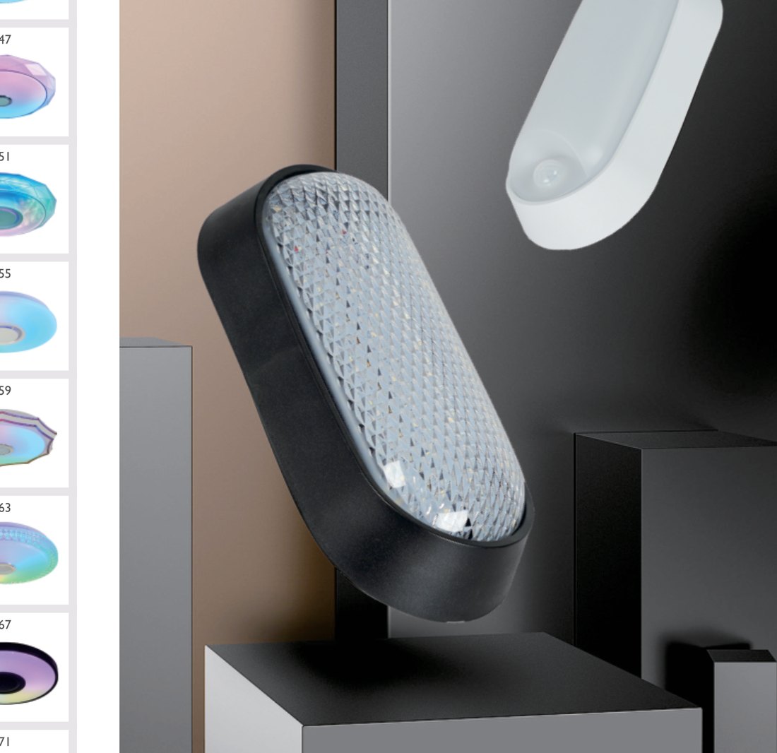 Functional Lighting